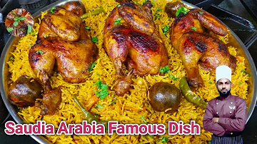 Arabian Chicken Kabsa Recipe | How To Make Chicken Kabsa | Kabsa Saudi Recipe by Chef Kayum Kitchen