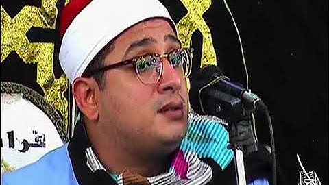 سورة المطففين بصوت الشيخ محمود الشحات أنور من عباقرة القراء