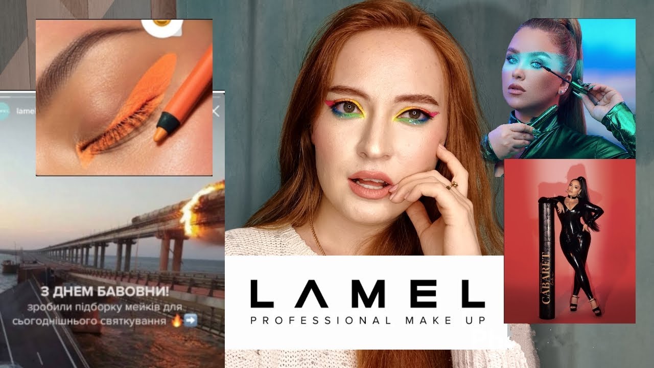 LAMEL: ИСТОРИЯ БРЕНДА, СКАНДАЛЫ, ИНТРИГИ