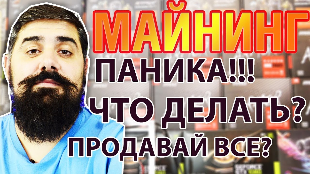 Лопнул стакан приора Лопнул стакан приора