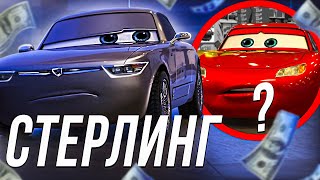 ВСЕ ЧТО ВЫ ДОЛЖНЫ ЗНАТЬ О СТЕРЛИНГЕ/ ДОБРЫЙ И ЗЛОЙ ПЕРСОНАЖ ИЗ ТАЧЕК 3?