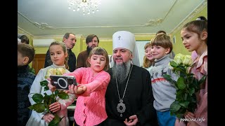 Предстоятель у Києво-Печерській Лаврі відкрив недільну школу для дітей