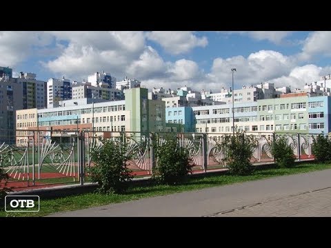 Жилая линия