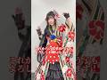 本人コメント!鈴華ゆう子10周年ライブ「華まつり」直後の楽屋からメッセージ🦊