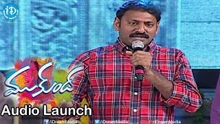Srikanth Addala Speech at Mukunda Audio Launch - Varun Tej | Pooja Hegde