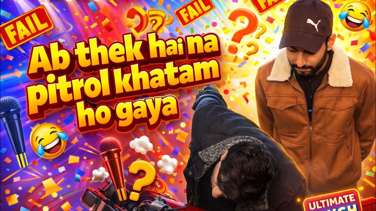 New Viral Funny Video 😂 | Most Funny Video 🤣 |  indian comedy drama 