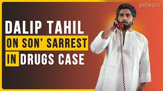 Download Lagu Dalip Tahil Reacts To Son Dhruv’s Arrest In Alleged Drug Case | Dalip Tahil MP3 Download Lagu Dalip Tahil Reacts To Son Dhruv’s Arrest In Alleged Drug Case | Dalip Tahil MP3
