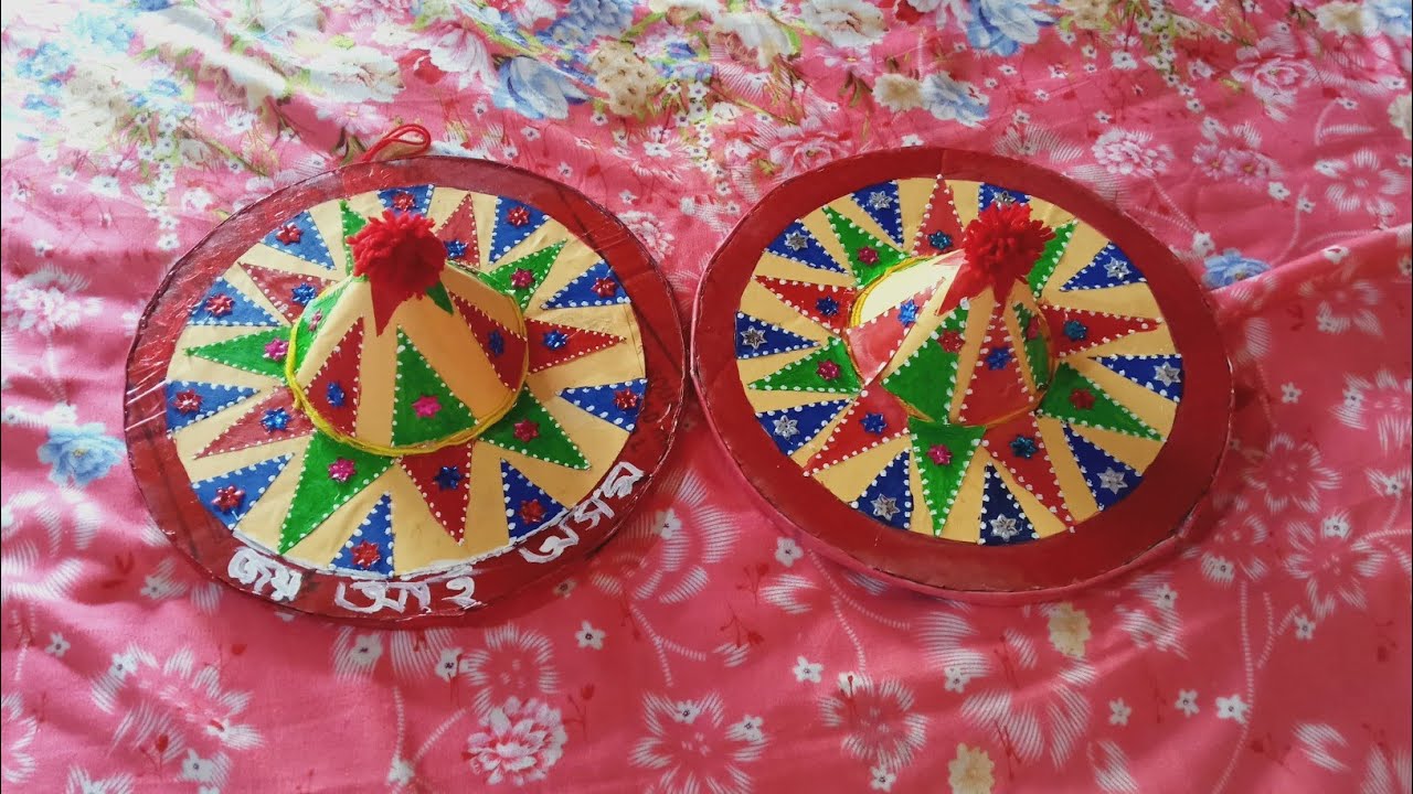 Traditional Assamese Handmade Japi// Hat for Home Decor//Bihu ...