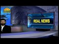 Real news 25042024