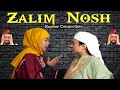 Zalim nosh  kashmiri drama funny  kashur connection