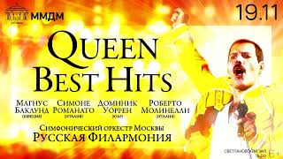 Queen Best hits