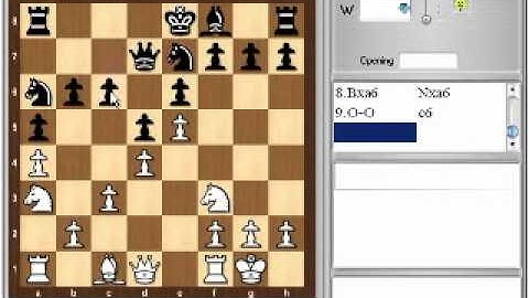 Chess Openings Wizard - French with ...b6
