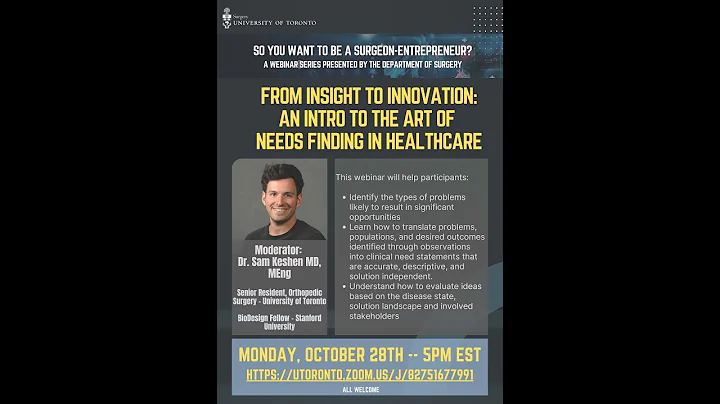 Surgery Innovation & Entrepreneurship Webinar (Oct, 2024)