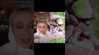 пойду над акцентом поработаю  🗿🥨🤘🏻 #стефи #италия
