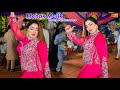 Akhiyan Mila Ke Dhola Mehak Malik So High Dance Performance Akhiyan Mila Ke Dhola Mehak Malik So High Dance Performance