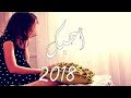 فراقك اه يافراقك كسر قلبي احساس عالي