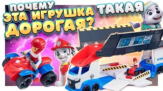 Автовоз Щенячий Патруль! Почему такая дорогая игрушка? #игрушки #щенячийпатруль #автовоз #гончик