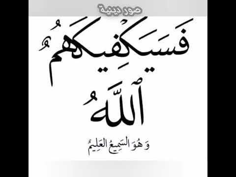 صور دينية وخلفيات رائعة