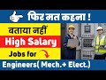 Top 5 jobs for mechanical  electrical engg salary in lakh best career options for engineers