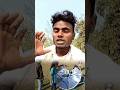 Gareebo ke liye vardaan #factsinhindi #livehindifacts #shortsviral #facts #factskidunia