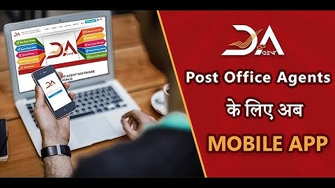 DOP Agent Software |  Post Office Agent Software |  DOP agent RD software
