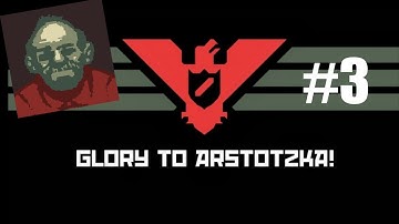 Jorji Returns | Paper