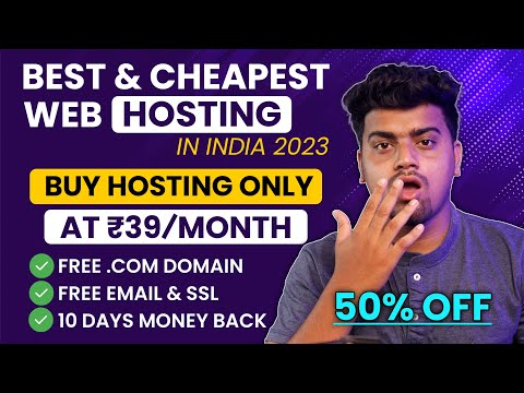 😱Cheap Web Hosting 2023 || Get Best Web Hosting from 39/- NVME SSD Hosting, Free Domain, Hostmatical