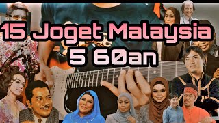 15 Joget Malaysia 5 60an chords