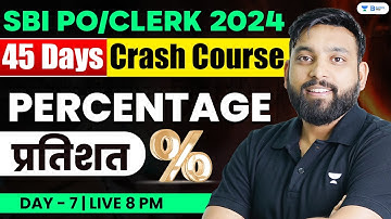 🔥Percentage Previous Year + Variable Based Questions | SBI PO/CLERK 2024 | By Arun Sir🔥