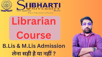 B.Lis & M.Lis Course From Swami Vivekanand Subharti University Distance Mode Valid Or Not? #library