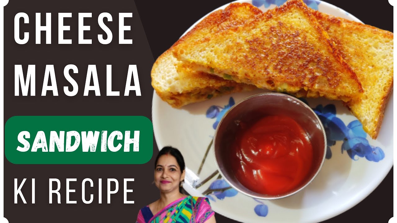 Cheese Masala Sandwich Ki RecipeHow to make Cheese Masala Sandwich