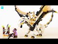 レゴ ニンジャゴー ロイヤル・ドラゴン：アルビリオン 71718 ／ LEGO NINJAGO Wu's Battle Dragon Speed Build & Review