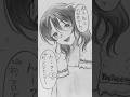 閃光のノビタ　#shorts #イラスト　#ネタ