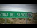 Зоната на тишината в Мексико