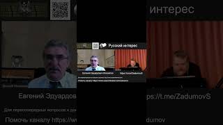 О возможности СВО, 03 12 21