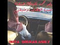 لفيتك ضيف