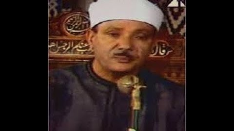 13- سورة الرعد - تجويد - عبد الباسط - جودة عالية