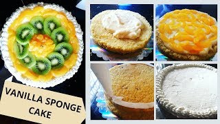 🍰 Vanilla Sponge Cake 🍰