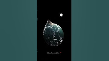 The Moon