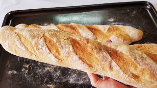 إعملى خبز الباجيت الفرنسى كالمحترفين /Pain baguette maison