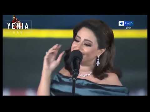 فقرة غنائية للفنانة ريهام عبد الحكيم فيها حاجة حلوة بيت العز عاشق سارح فى الملكوت