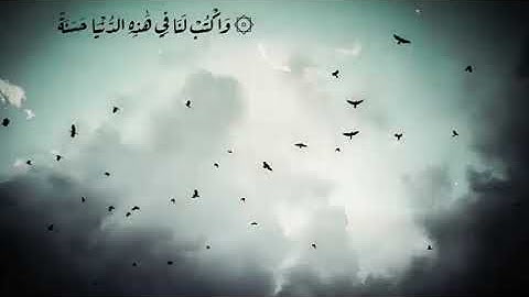 اجمل حالات واتس اب دينية اسلامية تلاوات رائعة حالات واتس اب قصيرة #حالة #حالات #واتس #دينية(54)