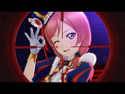 （まきりんぱな）Strawberry Trapper  PV動画【スクスタ】