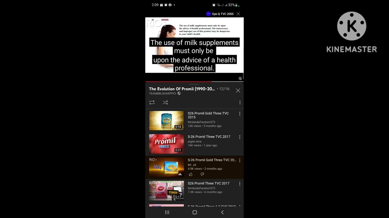 Tvc milk baby updated