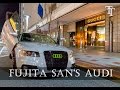 Grey Audi With Green Rings | Fujita San's All Grey Audi