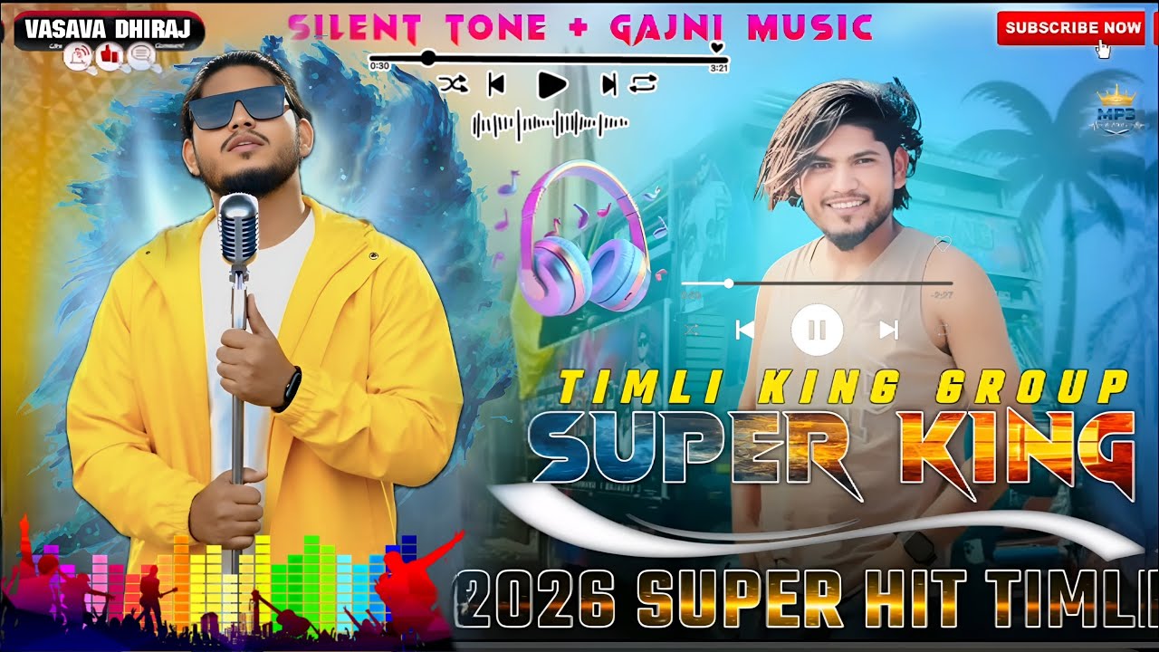 Super King Band 2026 New Trending New Tone 💞 Non Stop Timli Song 🎶 Sayla vali Super King Express 
