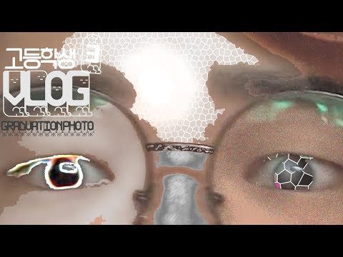 #고등학생 V Log ㅣ 여장하고 졸업🎥사진