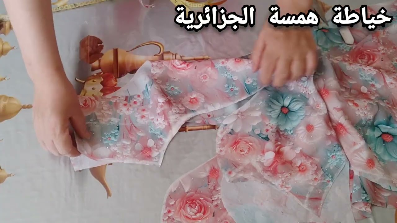 مودال قندورة راهو توندونس للعراس ولصيف2025