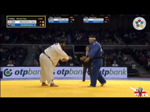 ძიუდო - ადამ ოქრუაშვილი გრან პრი 2015  დიუსელდორფი