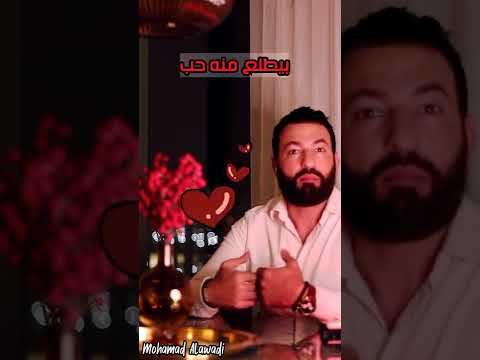 كل إناء بما فيه ينضح مابين الحقيقة والوهم